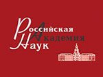 Утверждена программа развития науки до 2020 года Утверждена программа развития науки до 2020 года